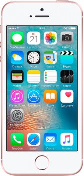 Apple iPhone SE 128Gb Rose Gold